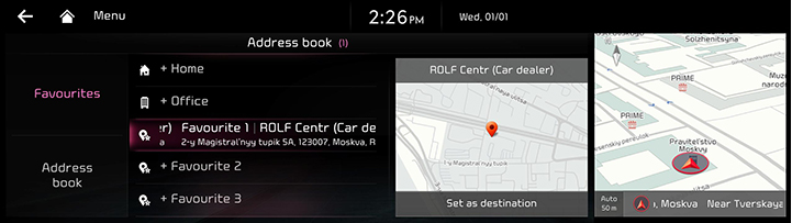 018_GEN6_RJPE%2024MY_NAVI_1Q_RUS_EN.png